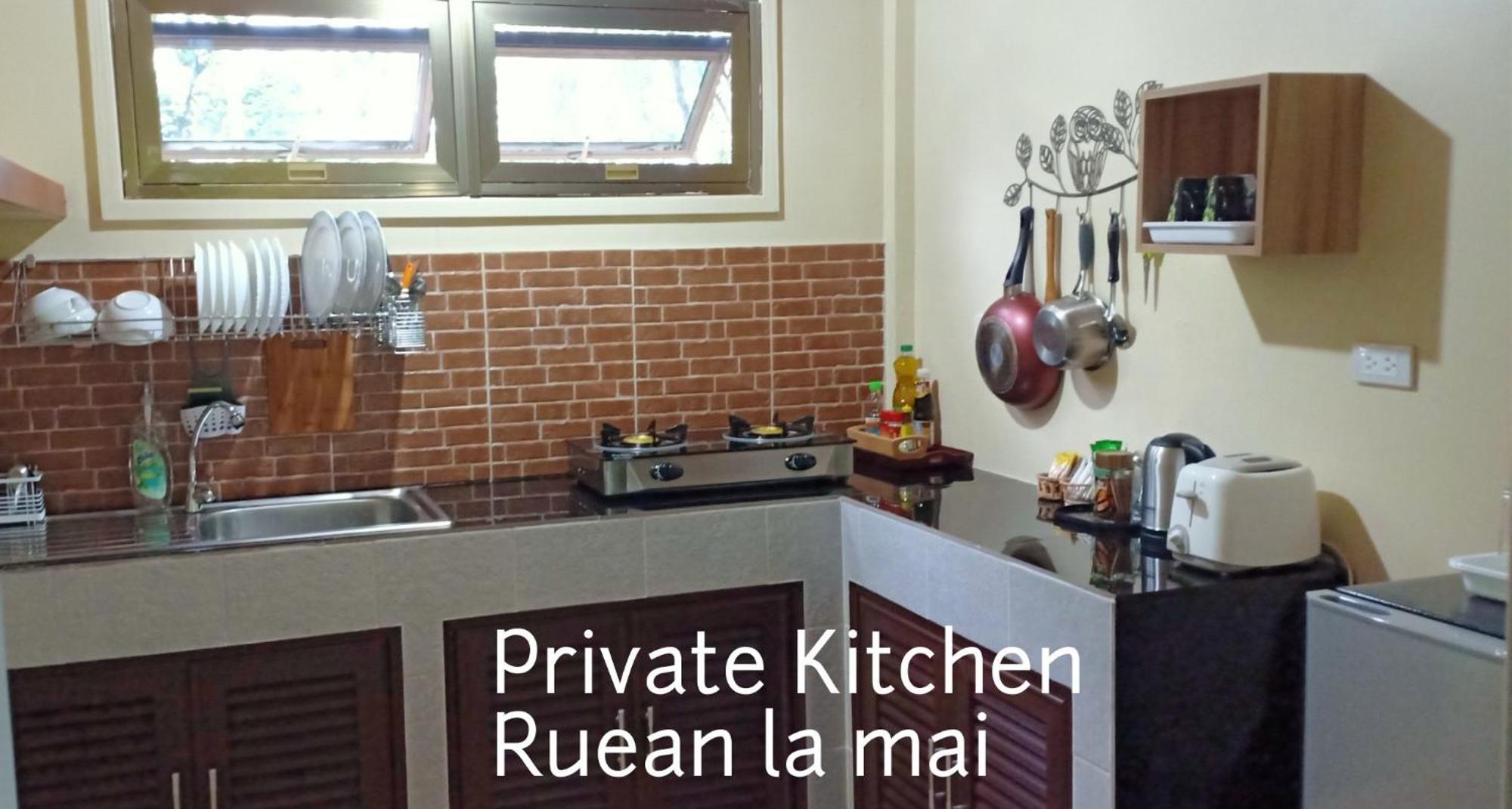 Rai Lung Tui Homestay Prachuap Khiri Khan Room photo
