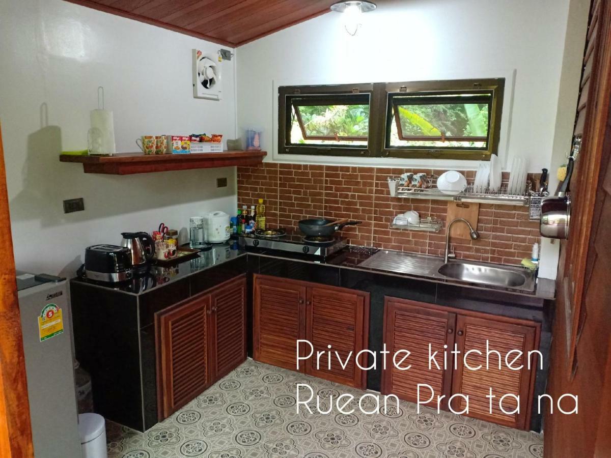Rai Lung Tui Homestay Prachuap Khiri Khan Exterior photo